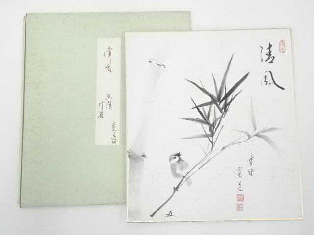 JAPANESE ART / HAND PAINTED SHIKISHI / SPARROW